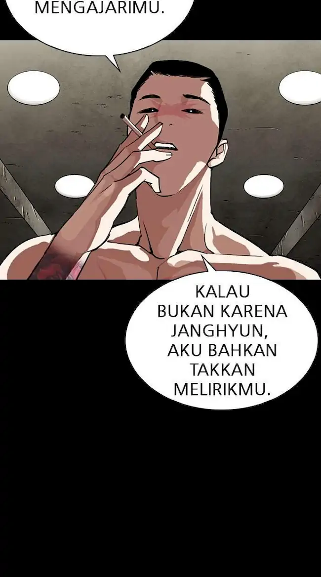 Halaman 208