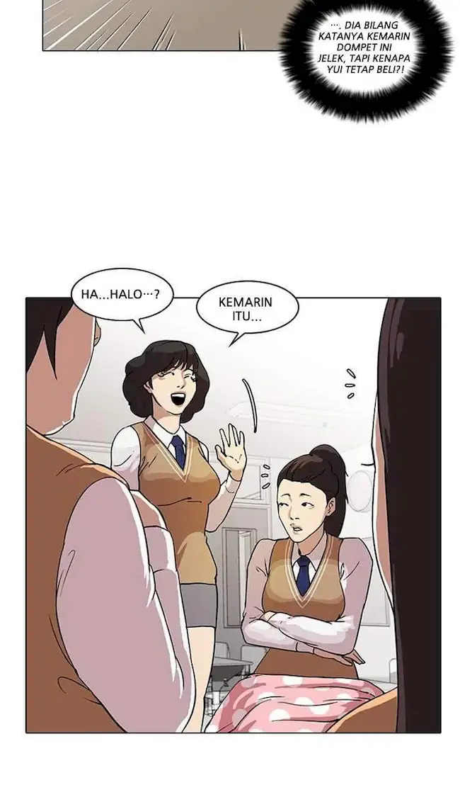 Halaman 225
