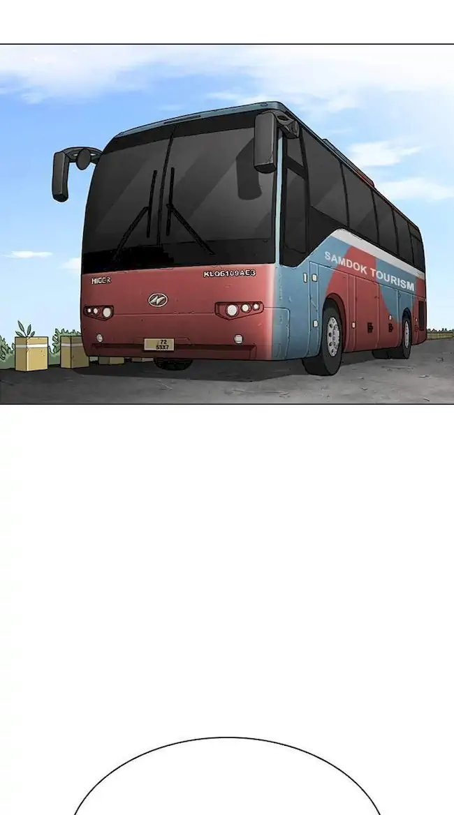 Halaman 71