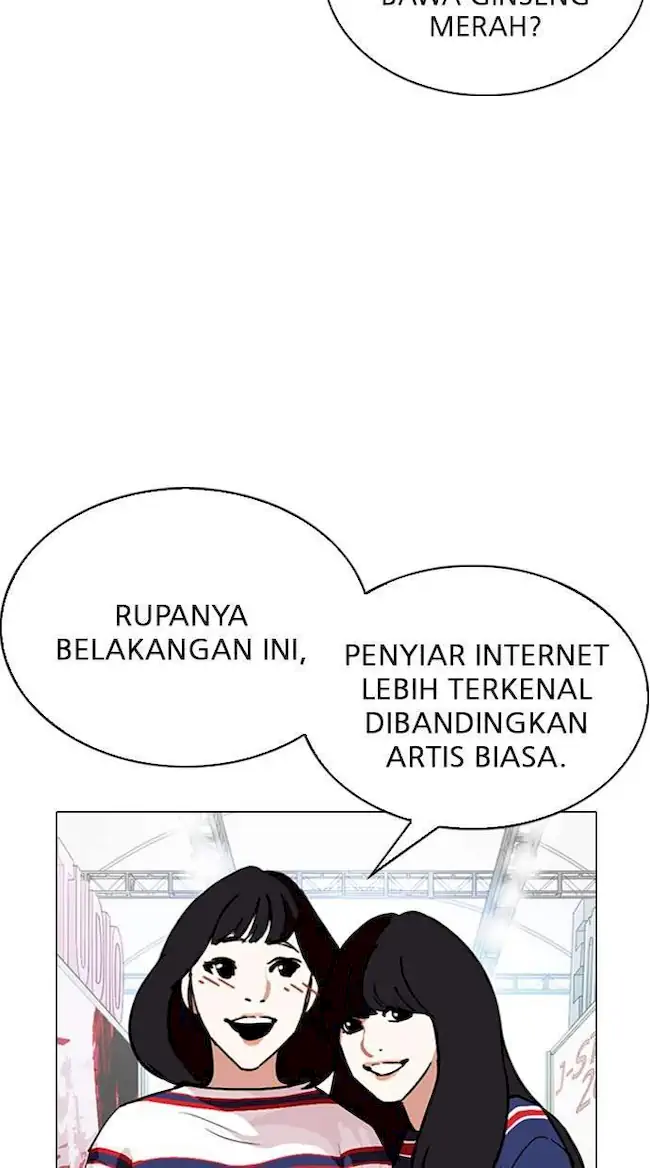 Halaman 88