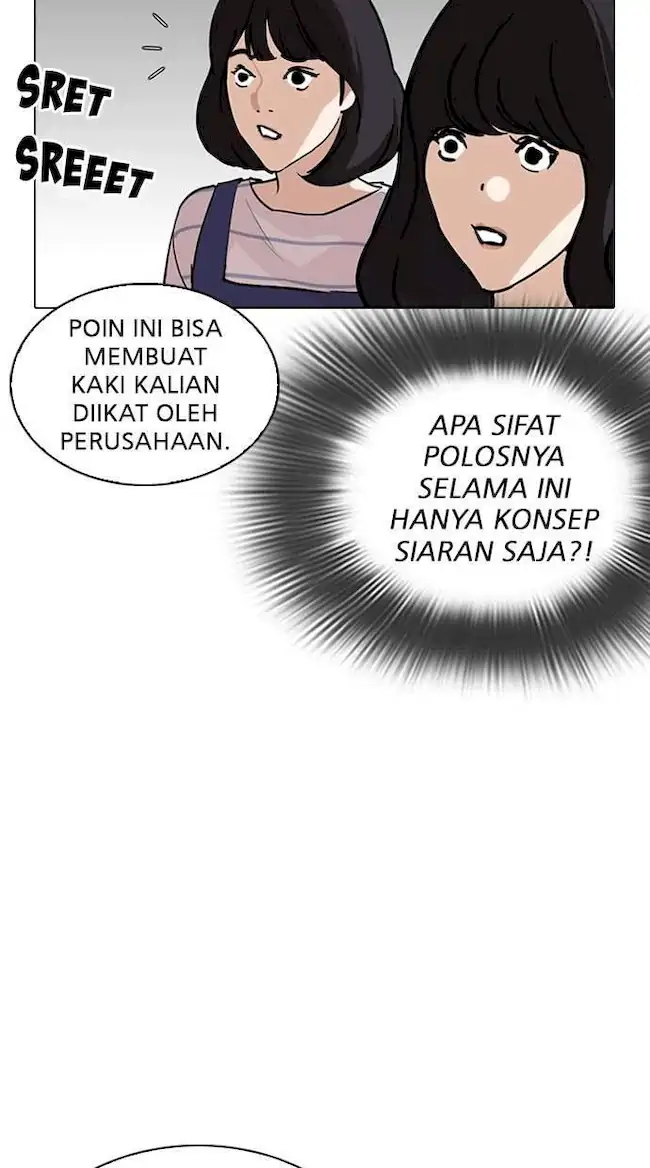 Halaman 67