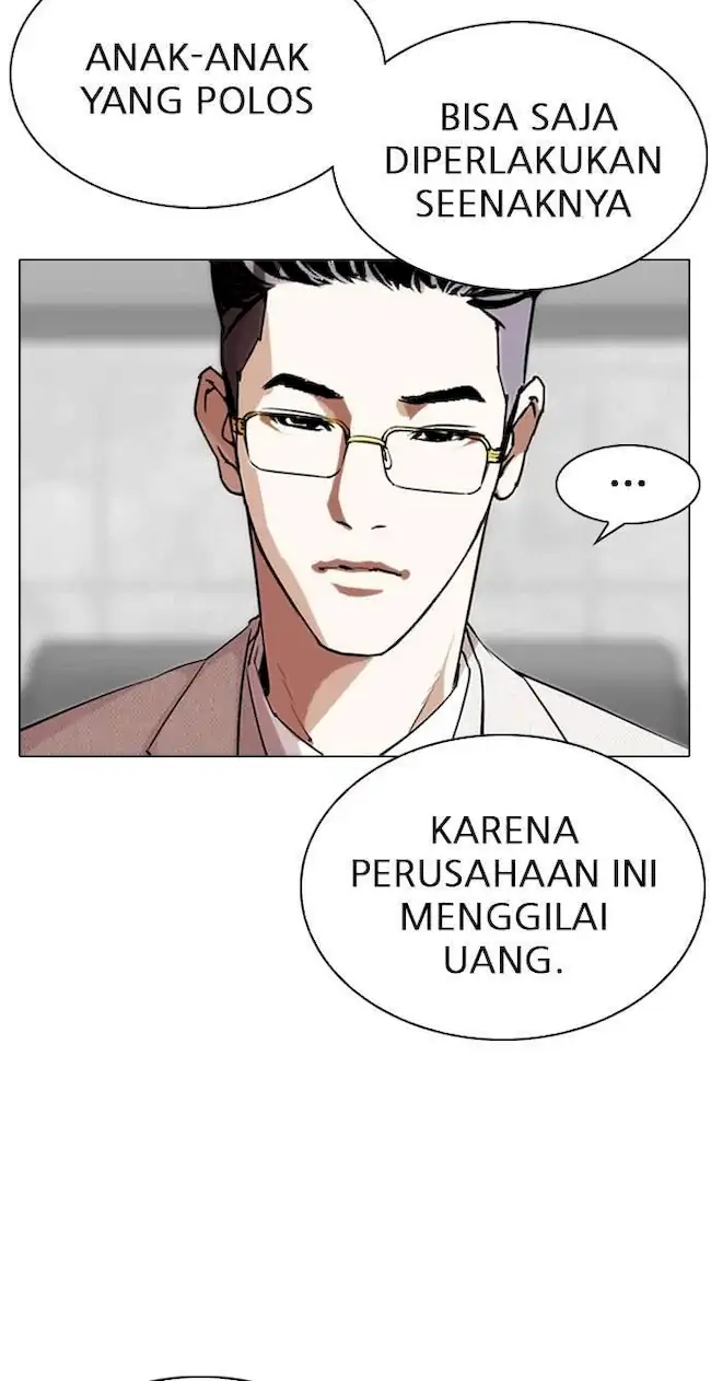 Halaman 71