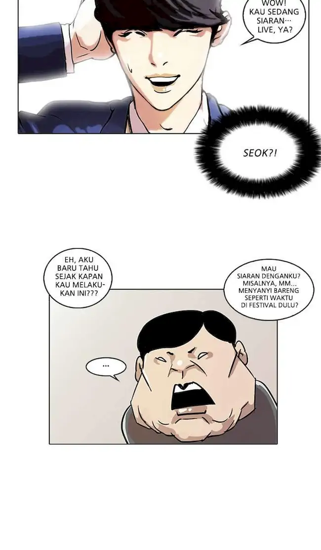 Halaman 120
