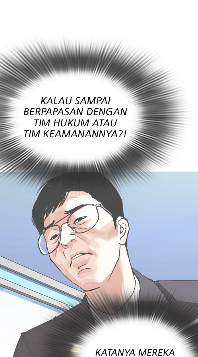 Halaman 228