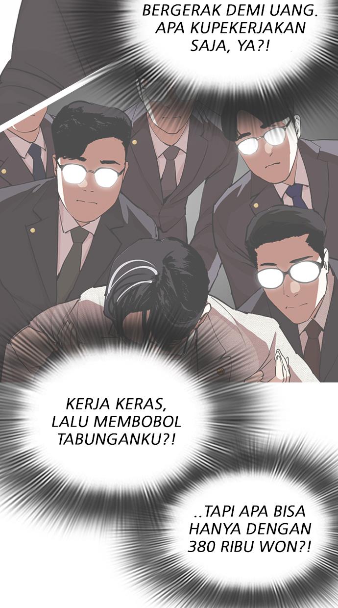 Halaman 229