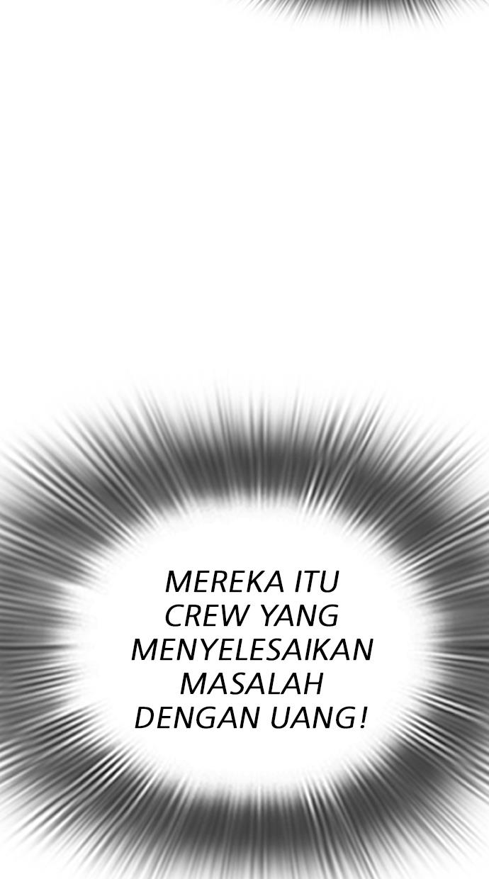 Halaman 230