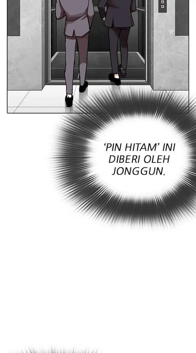 Halaman 205