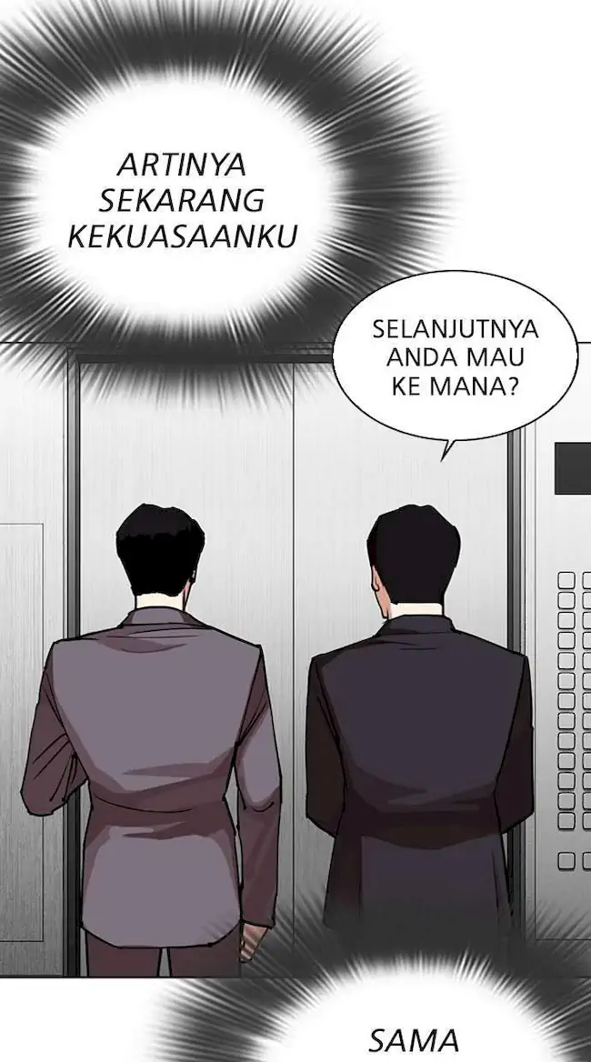 Halaman 206