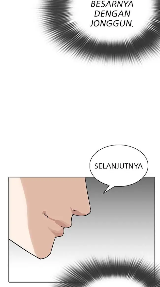 Halaman 207