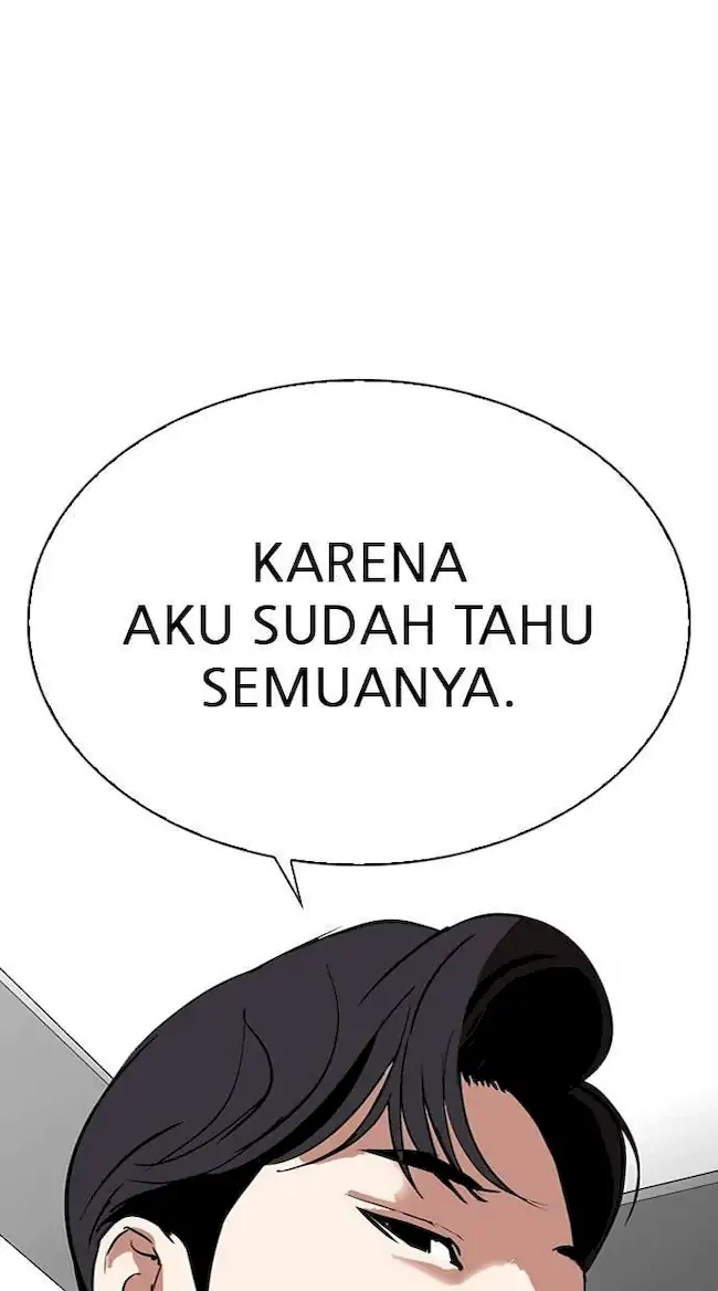 Halaman 212