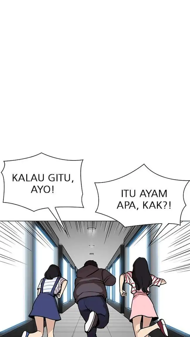 Halaman 282