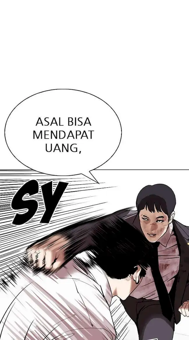 Halaman 203