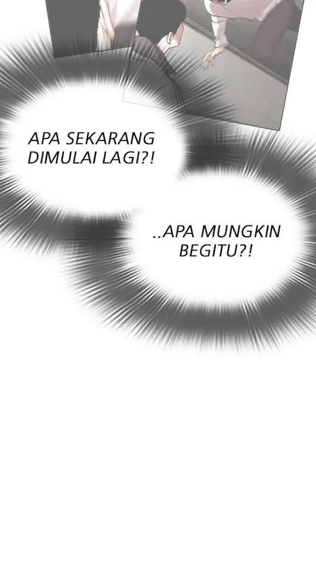 Halaman 76