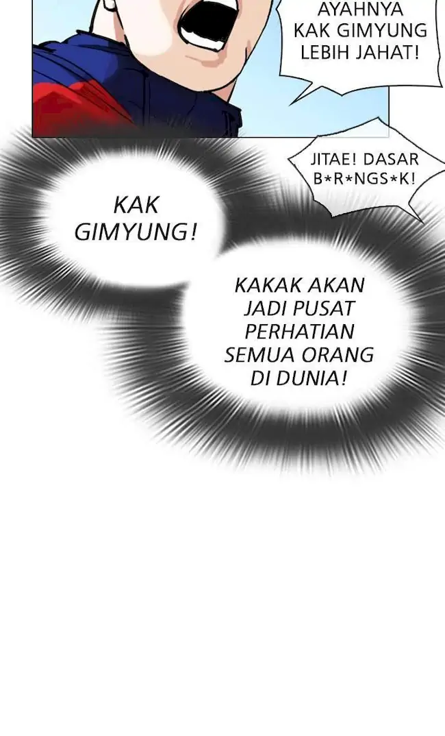 Halaman 159