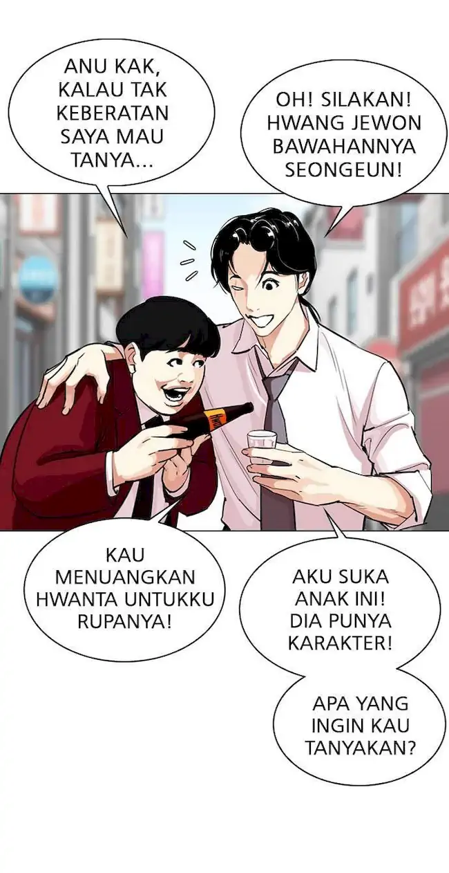 Halaman 160