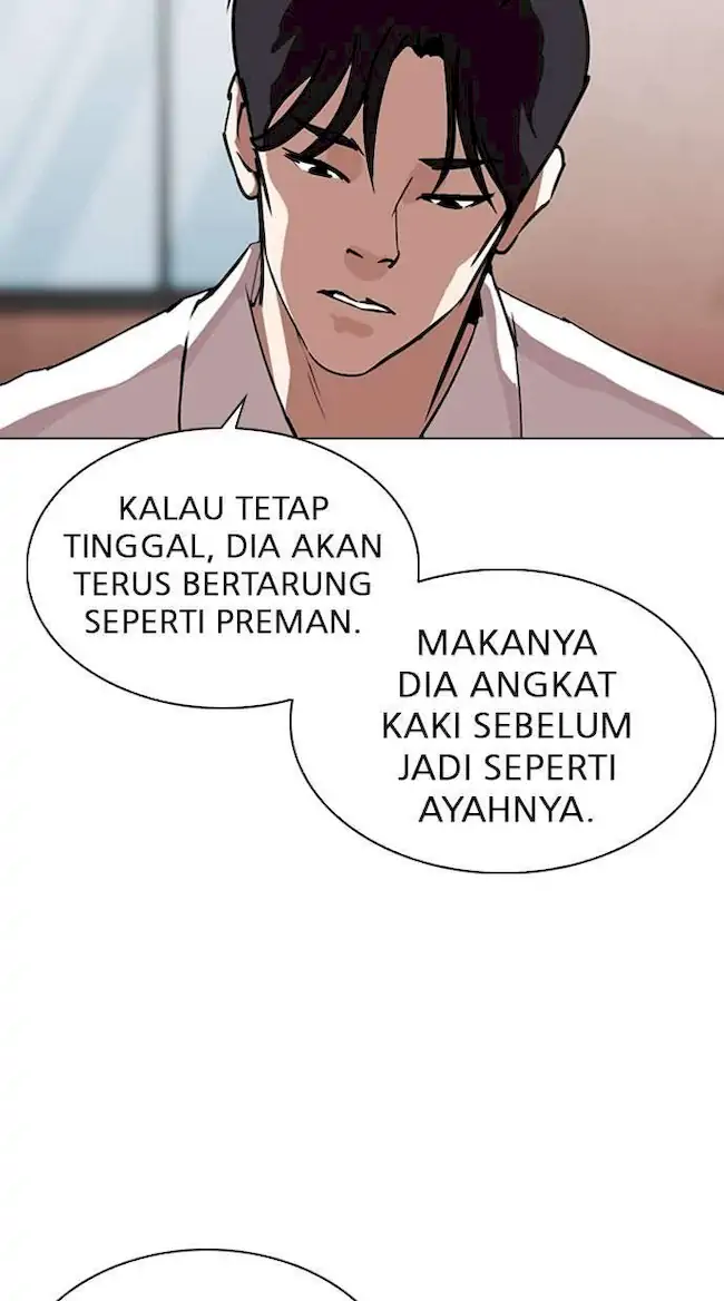 Halaman 70