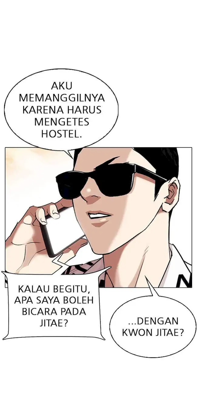 Halaman 71