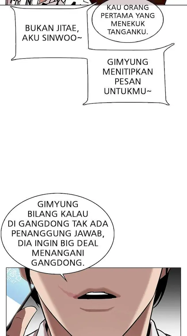 Halaman 73