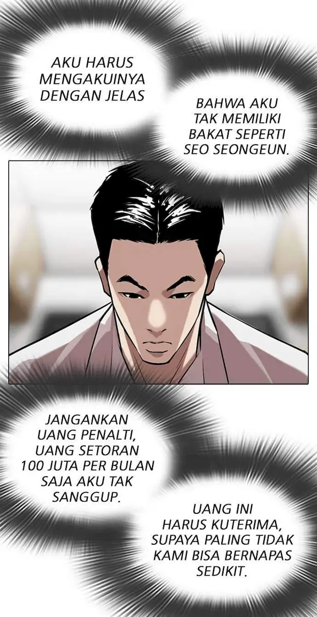 Halaman 74