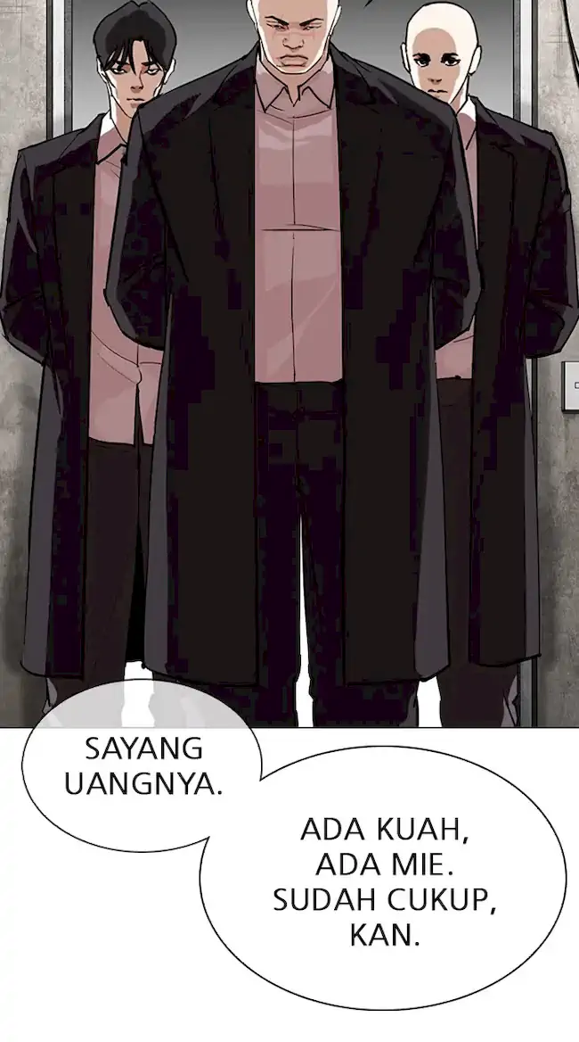 Halaman 267