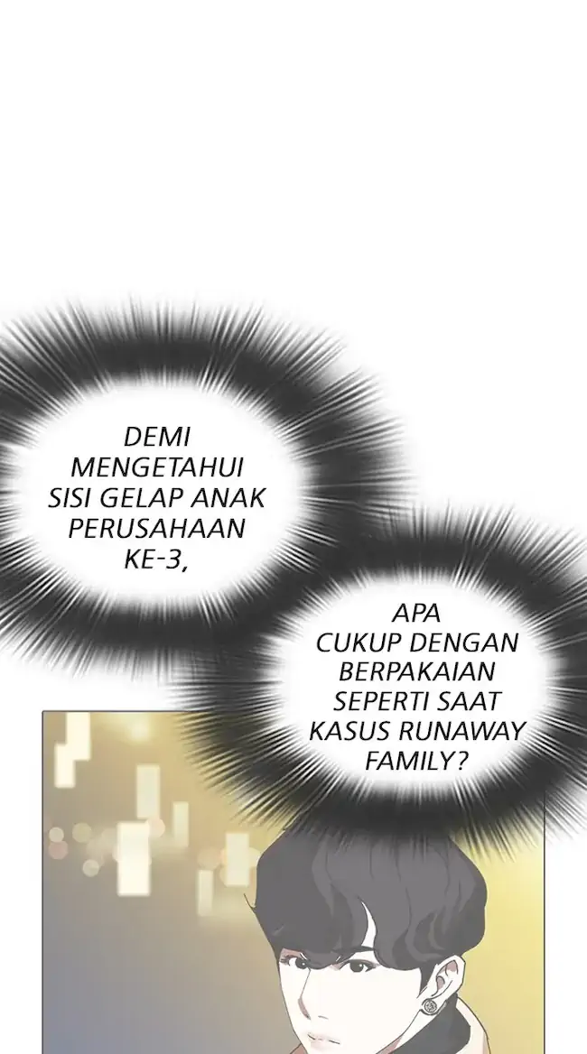 Halaman 358