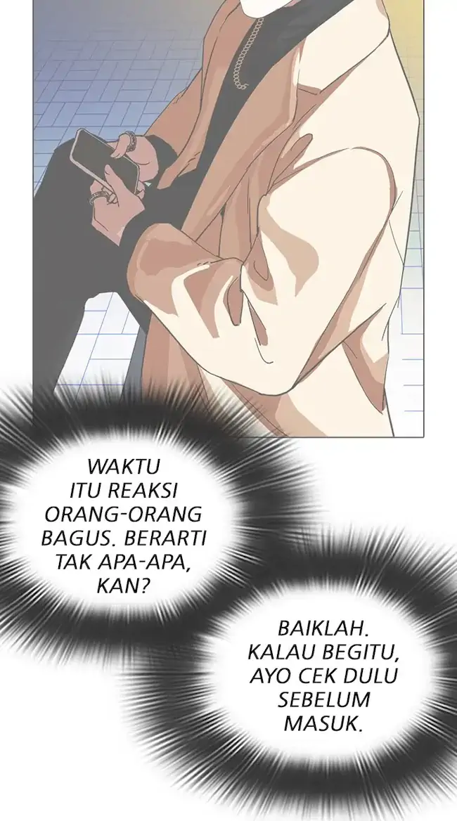 Halaman 359
