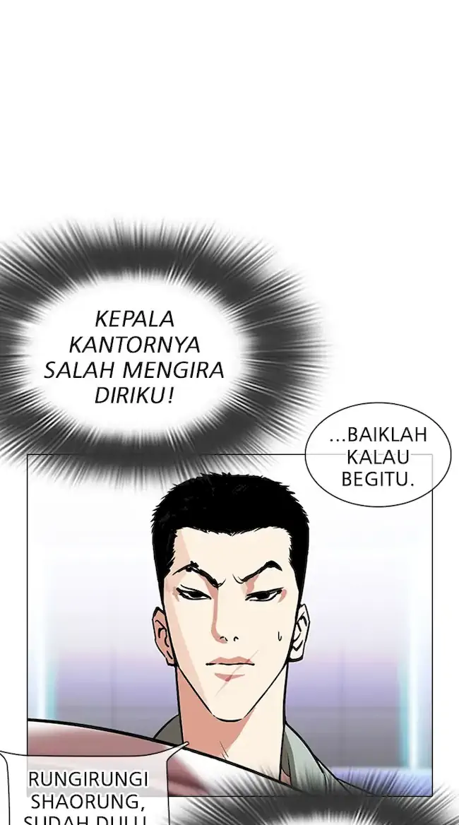 Halaman 196