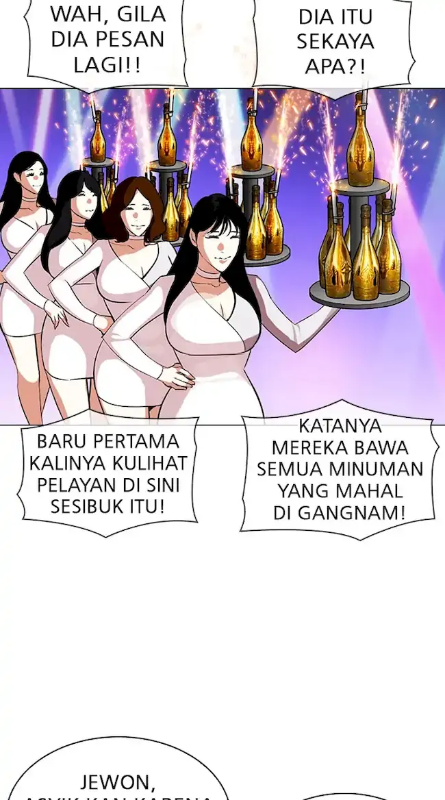 Halaman 321