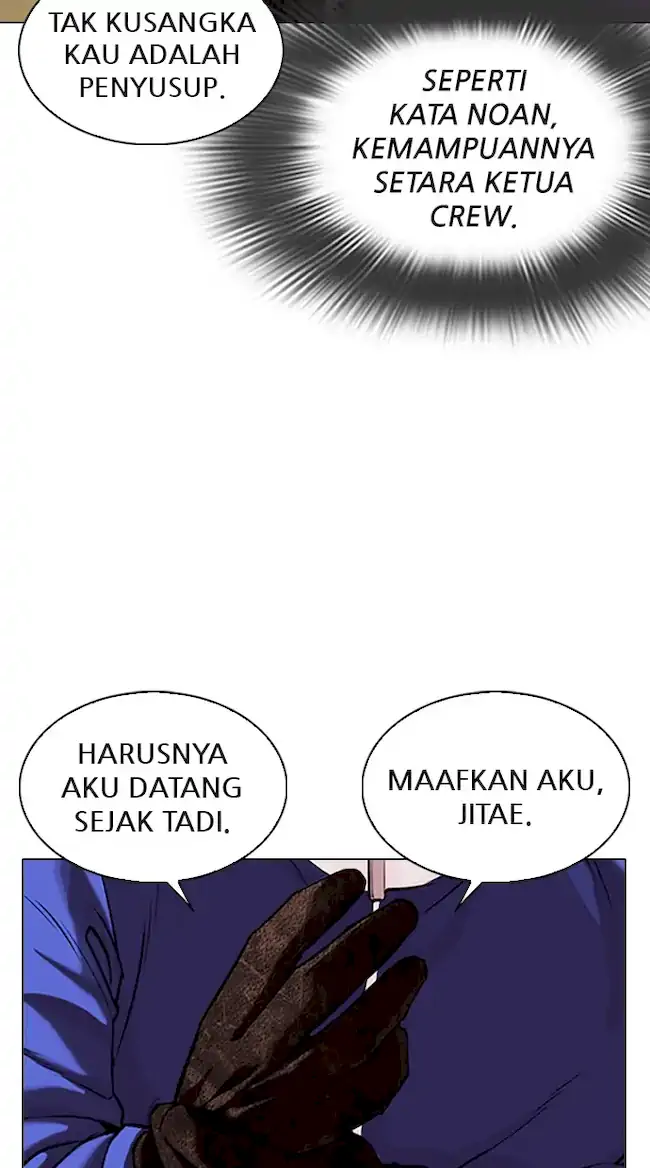 Halaman 60