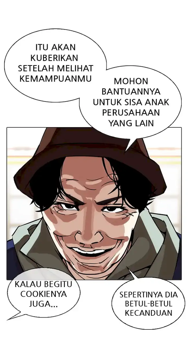 Halaman 51