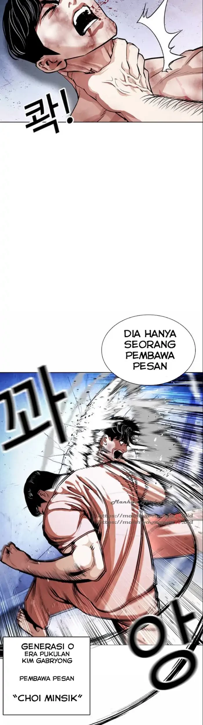 Halaman 38