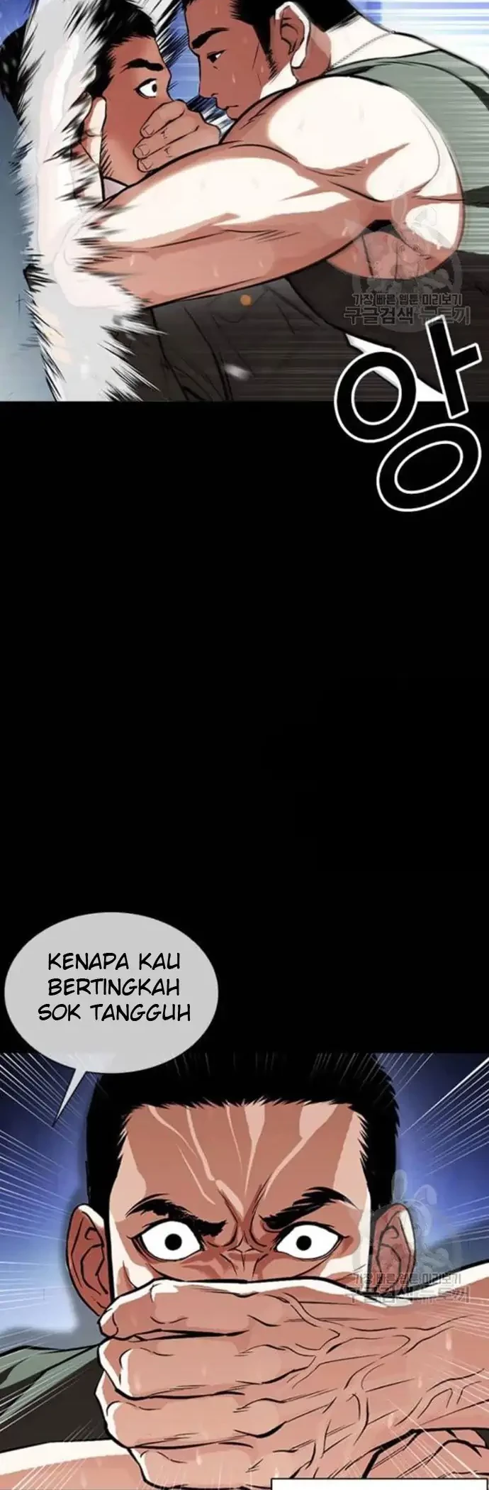 Halaman 222