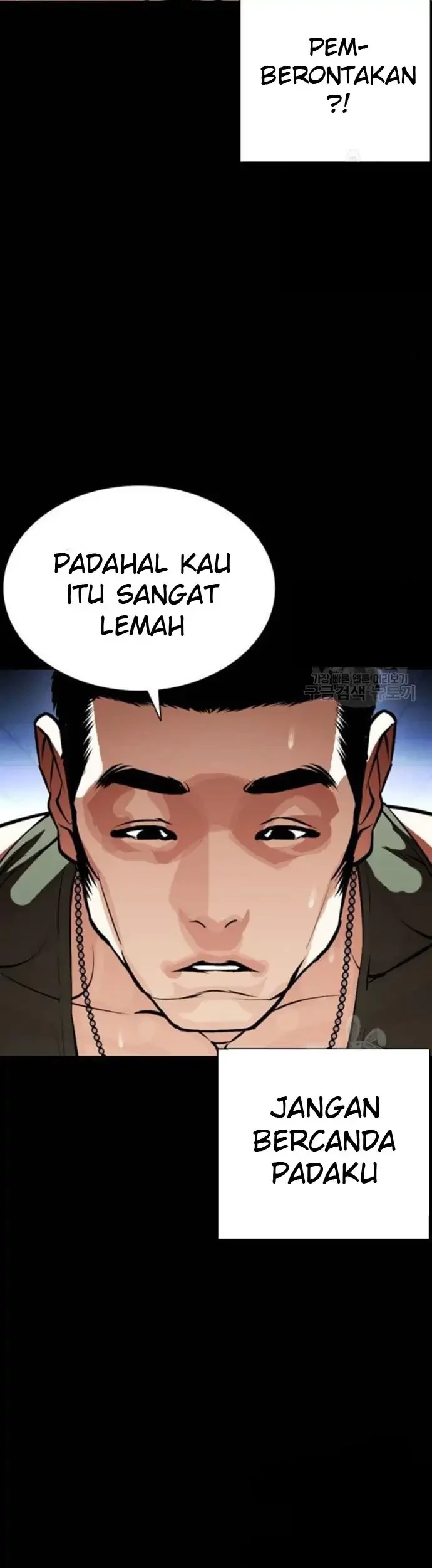 Halaman 223