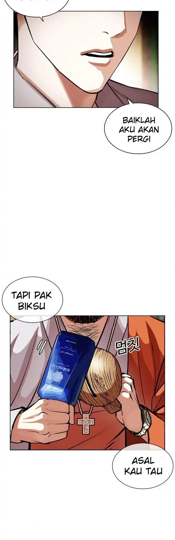 Halaman 309