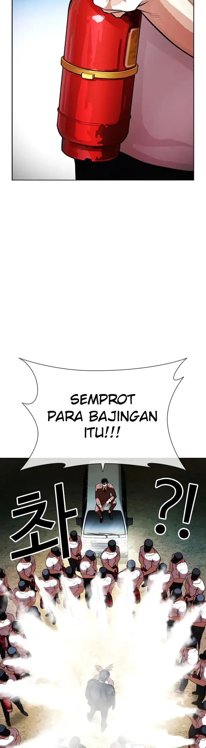Halaman 84