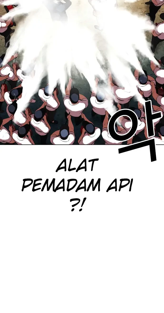 Halaman 85