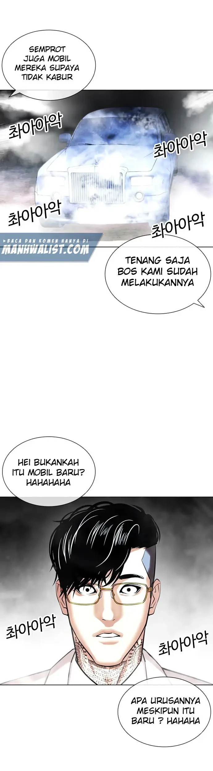 Halaman 86