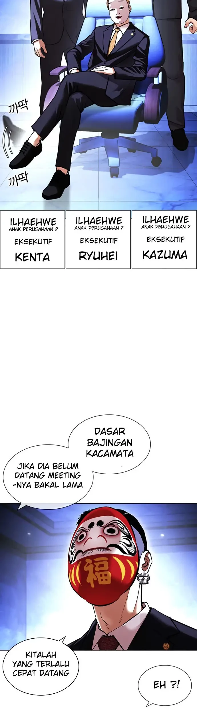 Halaman 31