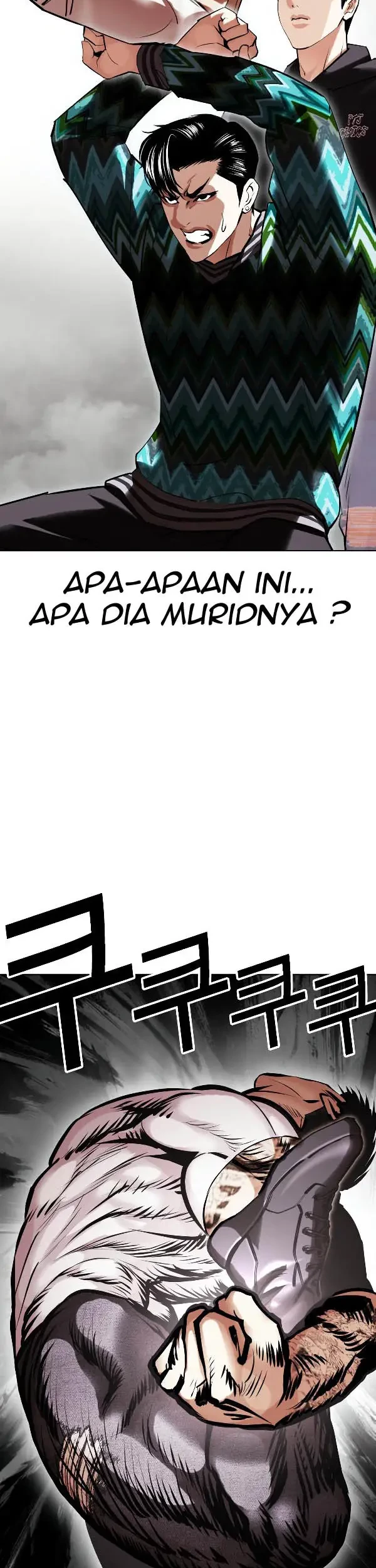 Halaman 119