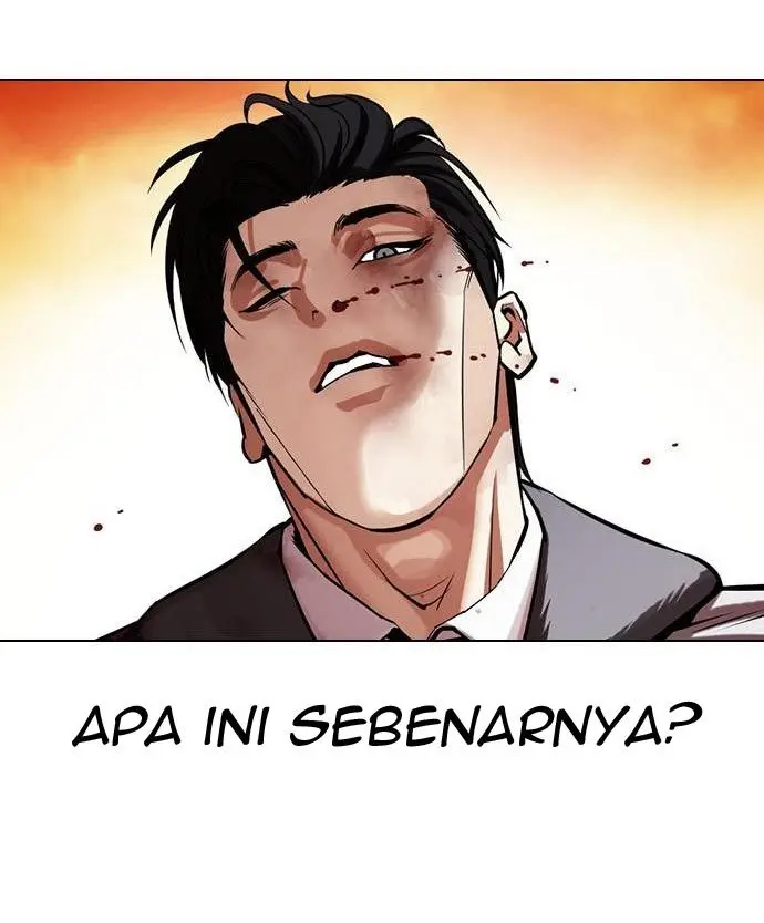 Halaman 79