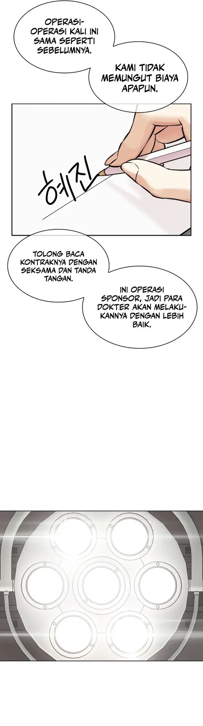 Halaman 57