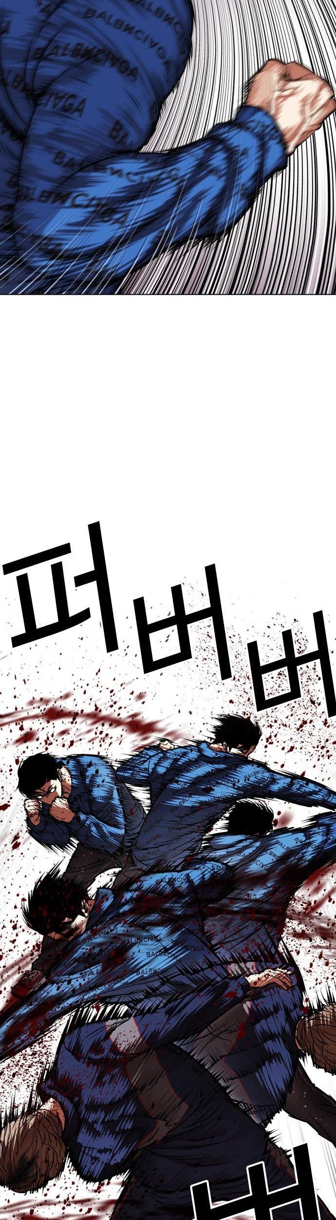 Halaman 119
