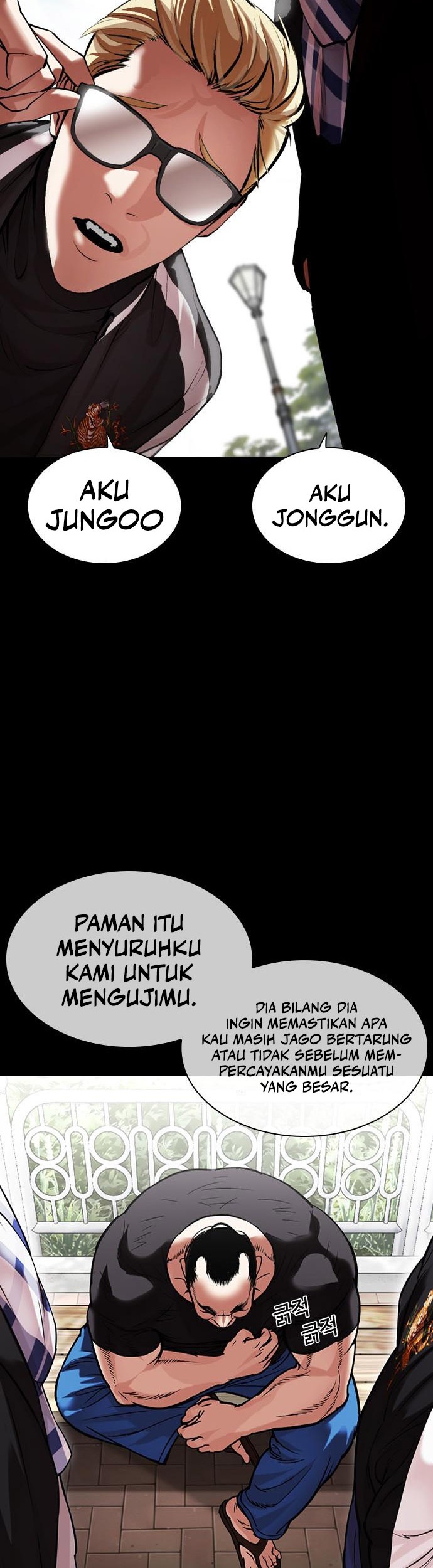 Halaman 44