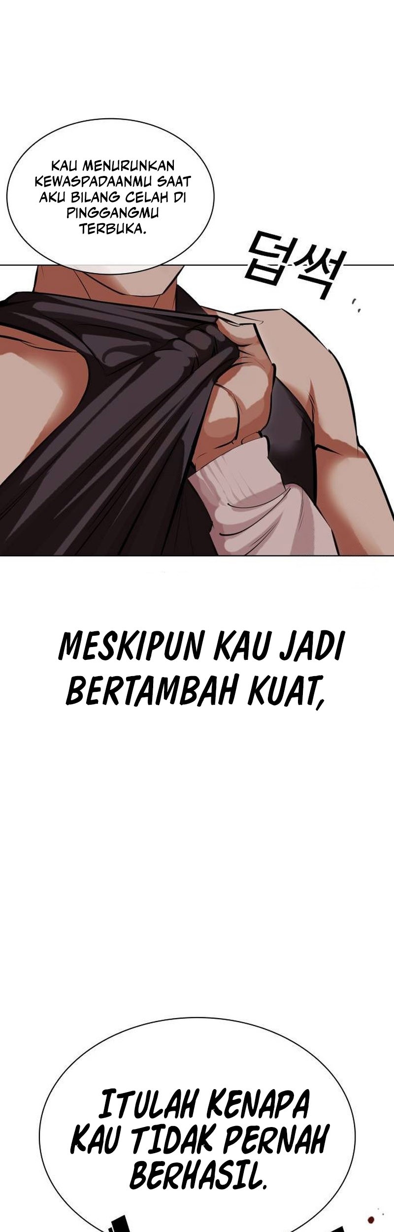 Halaman 353