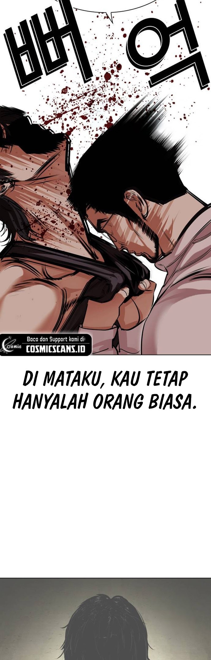 Halaman 354