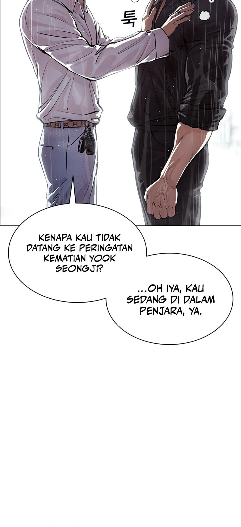 Halaman 197