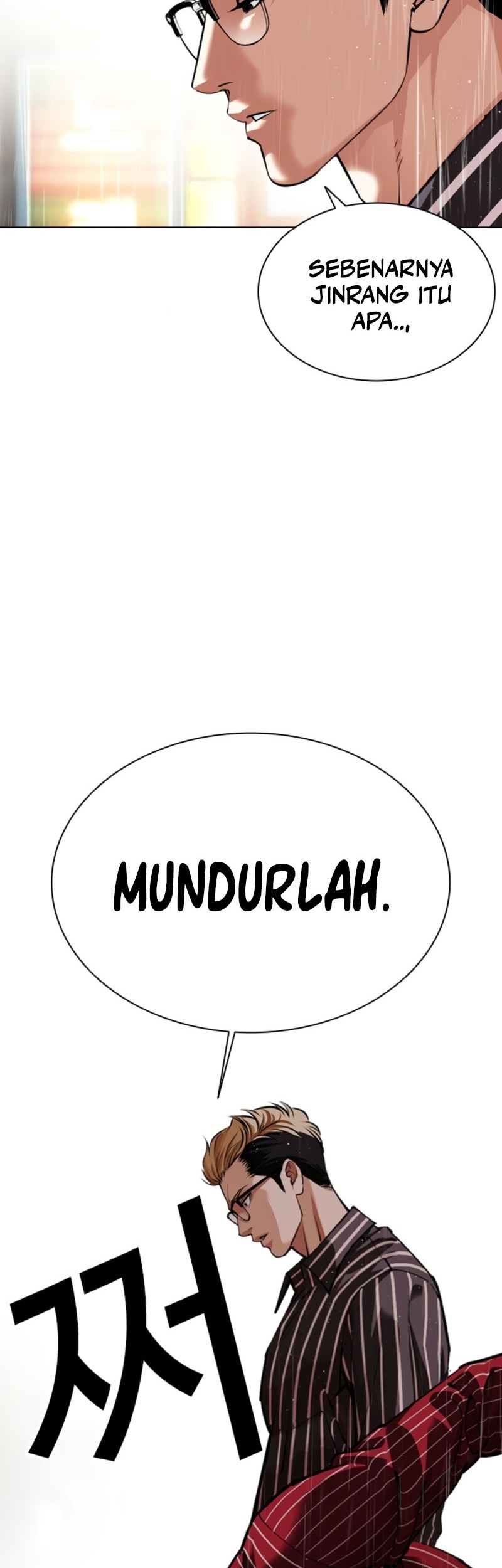 Halaman 188