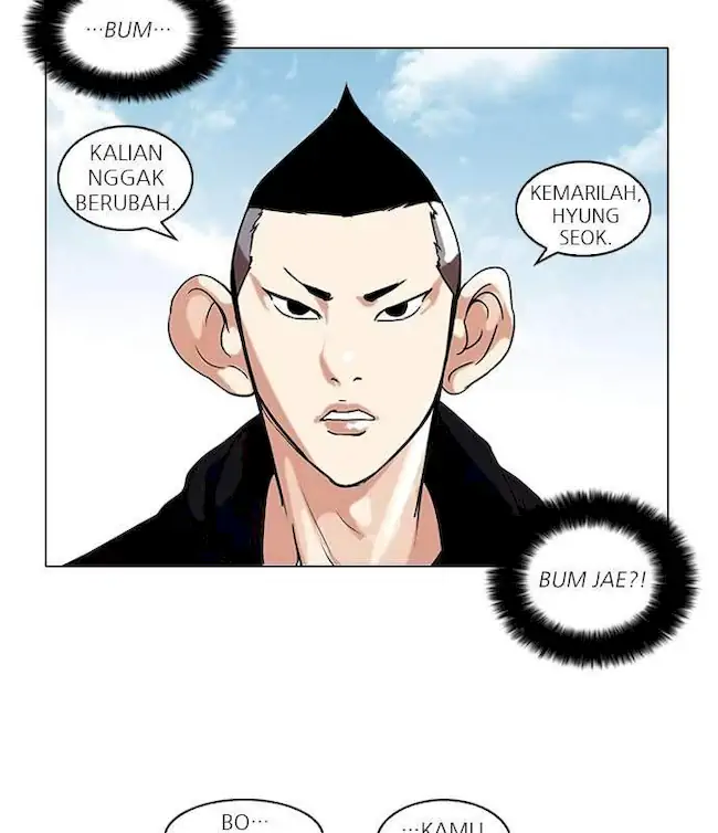 Halaman 222