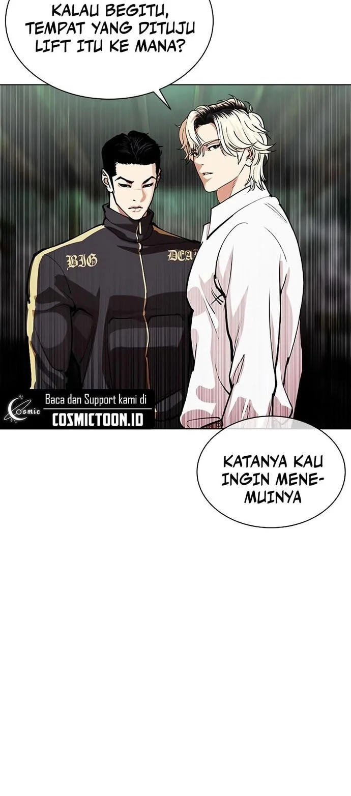 Halaman 111