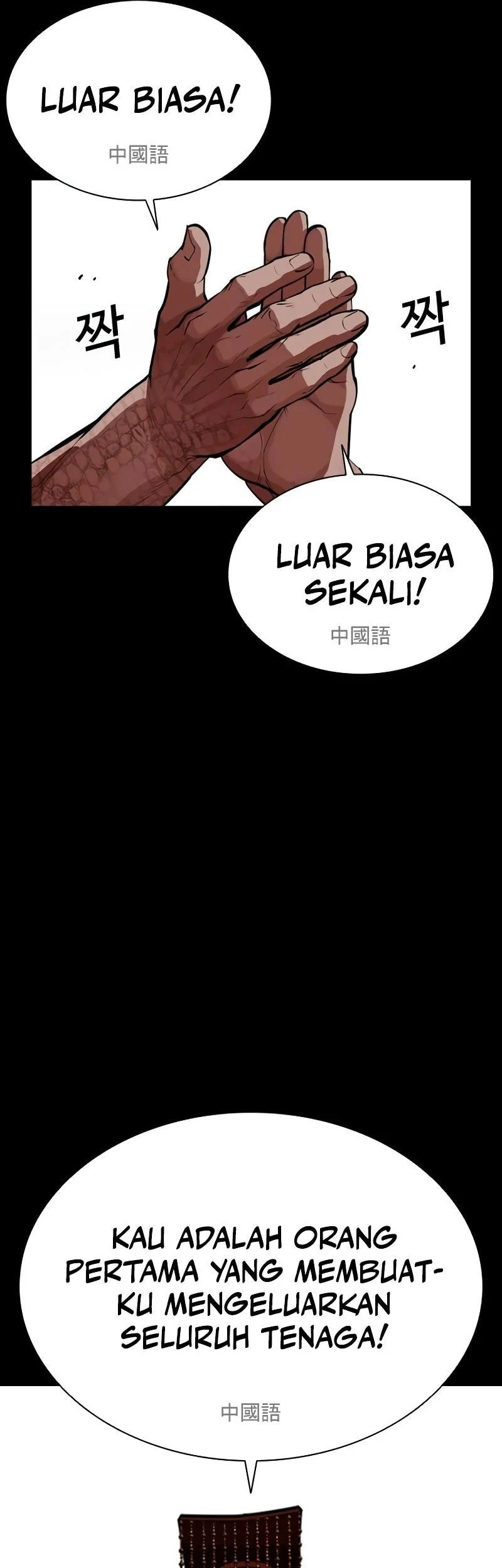 Halaman 134